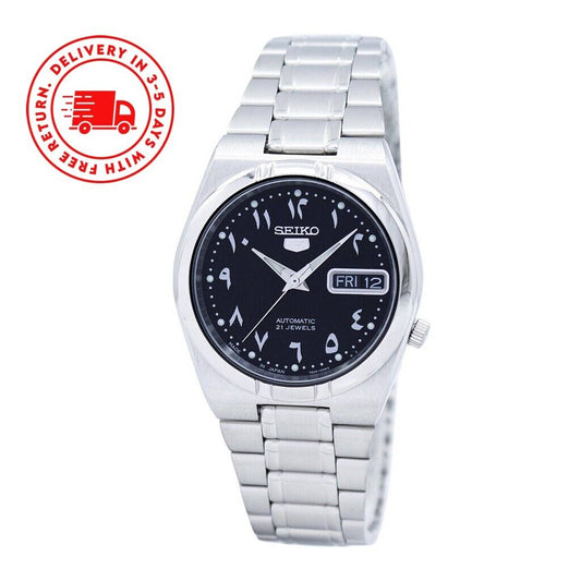 SEIKO 5 Automatic Black Dial SNK SNK063J5 Arabic Unisex Watch Steel Case 34 Mm